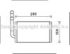 PRASCO OL6570 Heat Exchanger, interior heating